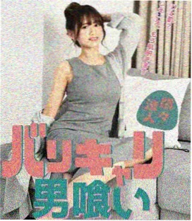 剧集《旧城四季》封面图